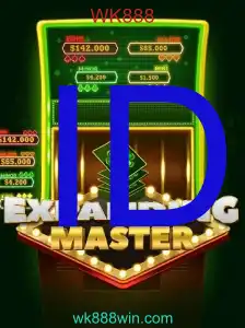 ExpandingMaster