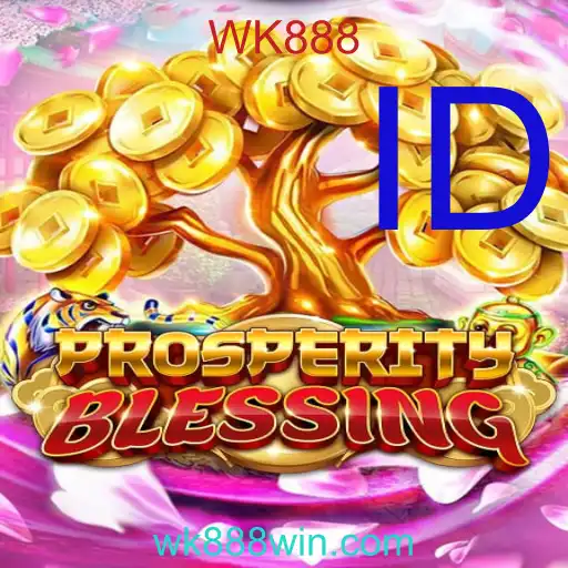 ProsperityBlessing